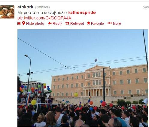 Στο #AthensPride