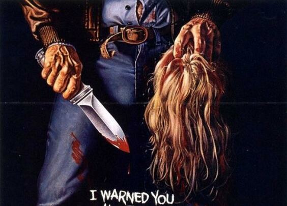 25 υπέροχες κινηματογραφικές αφίσες horror από τα 70s 