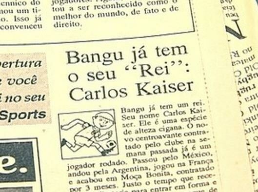 Η απίθανη ιστορία του μεγαλύτερου ψεύτη του ποδοσφαίρου