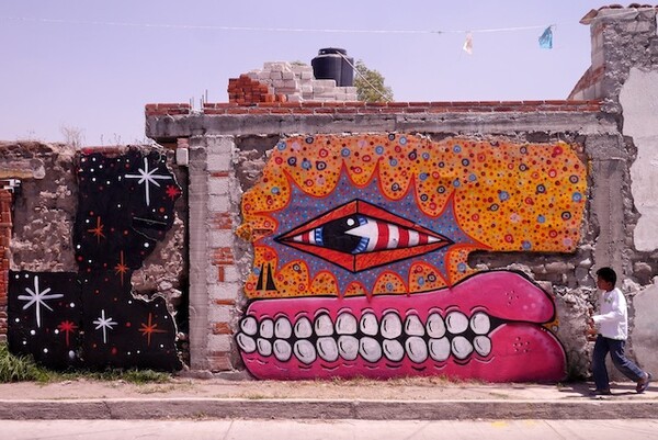 Καταπληκτική street art στο Μεξικό.