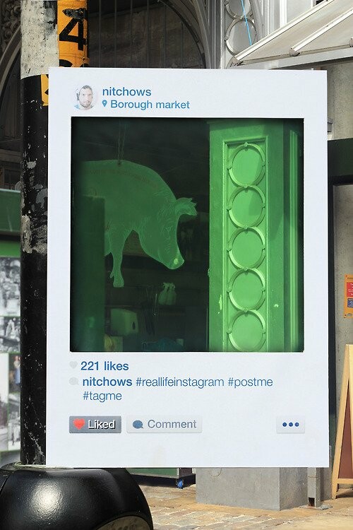 Το Instagram της πραγματικής ζωής
