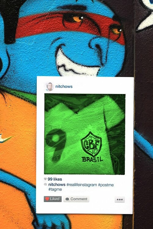 Το Instagram της πραγματικής ζωής 