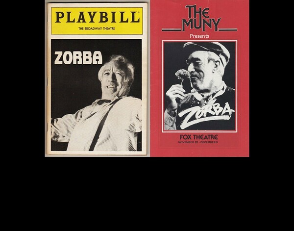 Ο Ζορμπάς στο Broadway.