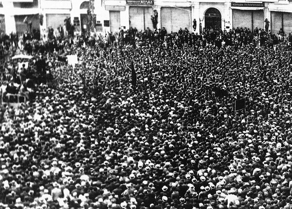 Tο 1936 σκοτώνονται 12 διαδηλωτές από πυρά της χωροφυλακής Θεσσαλονίκης και τραυματίζονται εκατοντάδες άλλοι