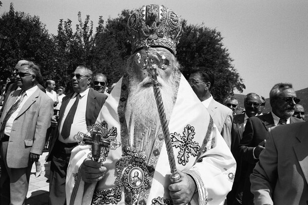 Η γιορτή του Αγίου Γερασίμου στην Κεφαλονιά.