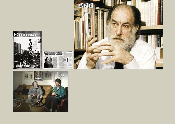Ηλίας Πετρόπουλος. Η ζωή και το έργο του.