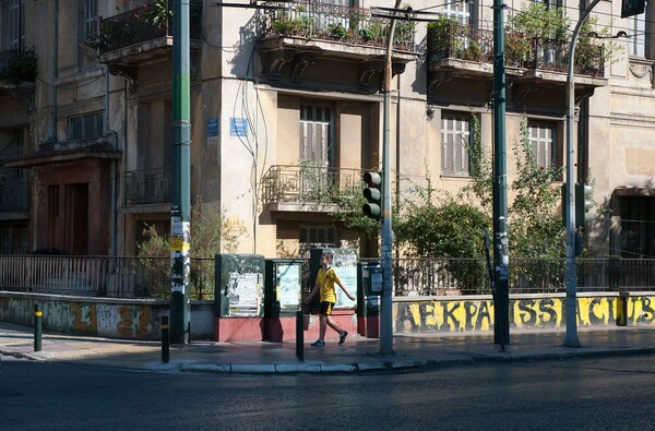 Πατησίων αλέ-ρετούρ.