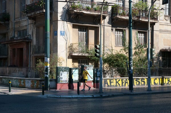 Πατησίων αλέ-ρετούρ.