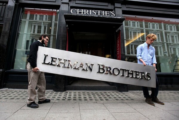 Η χρεοκοπία της Lehman Brothers