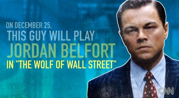 Jordan Belfort: Ο πραγματικός "λύκος" της Γουόλ Στρίτ.