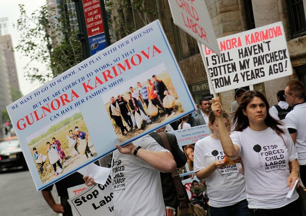 "Διάρρηξη" αντιφρονούντων στη βίλα της Gulnara Karimova.