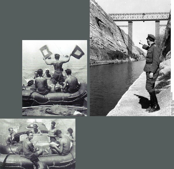 Η ιστορία της Διώρυγας της Κορίνθου.