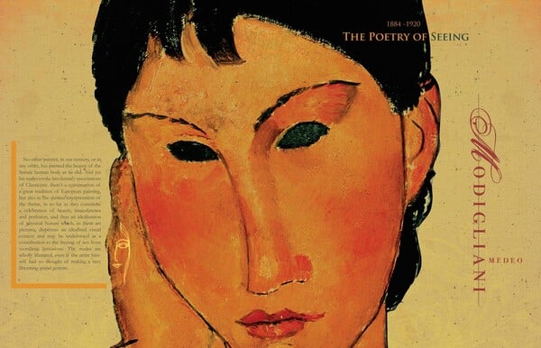 Amedeo Modigliani: Ο καταραμένος ζωγράφος του εξπρεσιονισμού