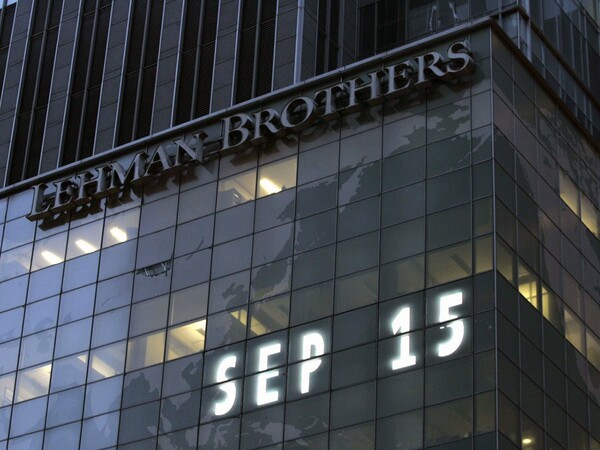 Η χρεοκοπία της Lehman Brothers