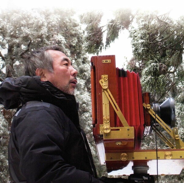 Aquascaping από τον Takashi Amano.