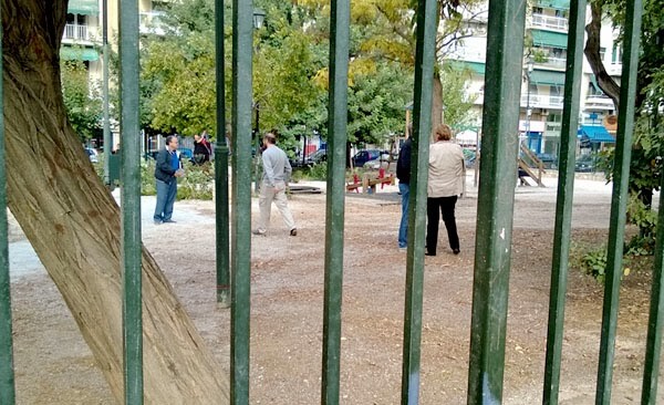 Η άβατη παιδική χαρά έσπασε!