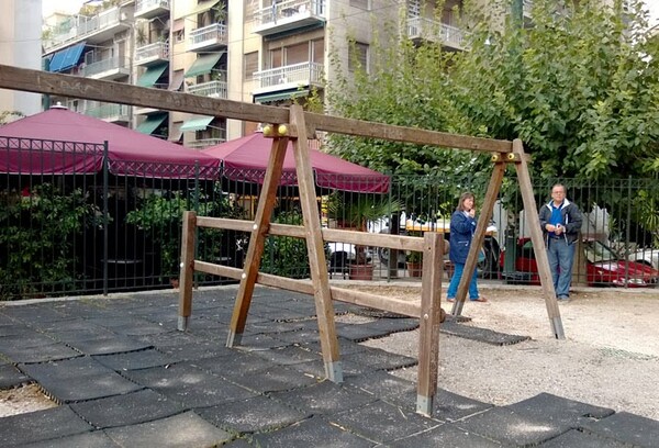 Η άβατη παιδική χαρά έσπασε!