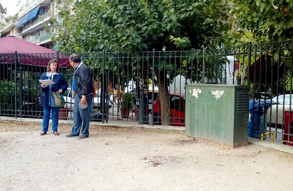 Η άβατη παιδική χαρά έσπασε!