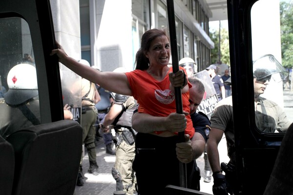 Το οργισμένο 2014