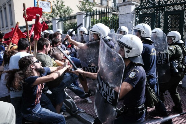 Το οργισμένο 2014