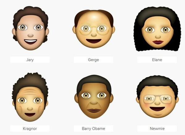 Κάτι που δεν ξέραμε ότι θέλαμε: Seinfeld Emoji!