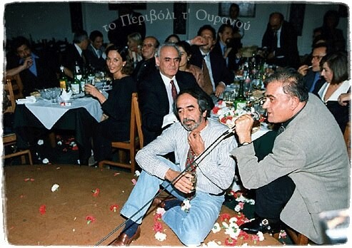 Μια φωτογραφία, χίλιες ζεϊμπεκιές