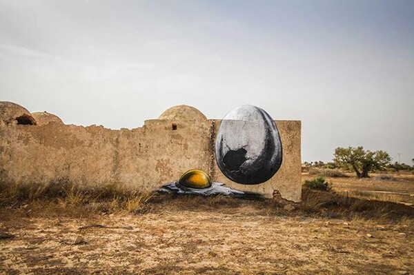 Street art στην Τυνησία