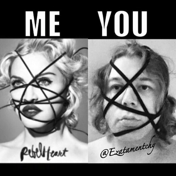 Κάν'το όπως η Madonna