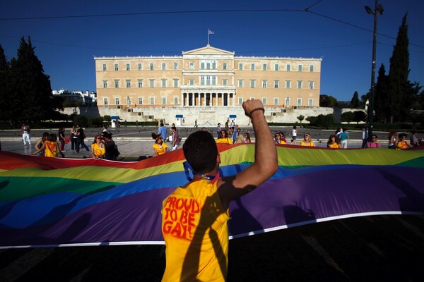 Athens Pride 2014: Μια "οικογένεια" για τον καθένα