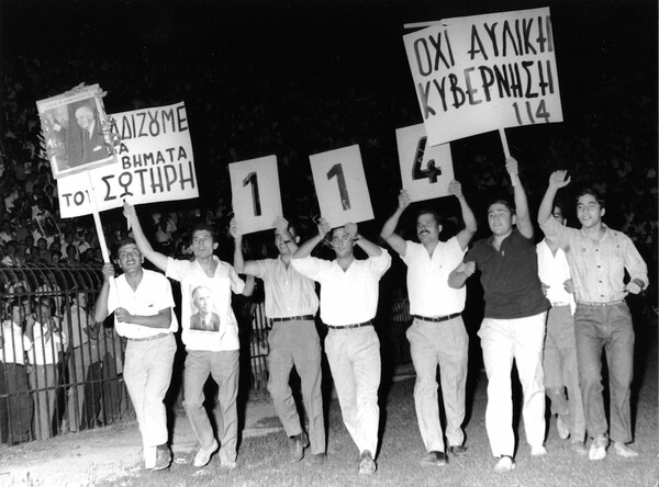 3 ιστορικά σημεία στην οδό Σταδίου που κρύφτηκαν με το πέρασμα του χρόνου