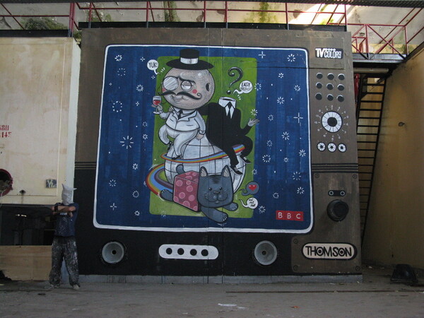 Mister Thoms: Η street art στα καλύτερα της