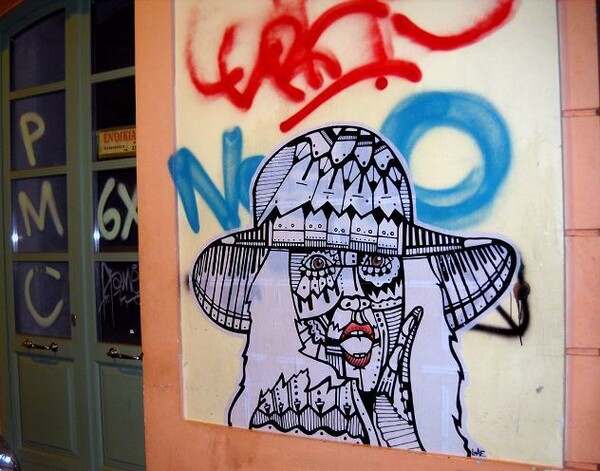 Loaf: "Εχθροί της street art είναι οι συντηρητικοί και στενόμυαλοι άνθρωποι"