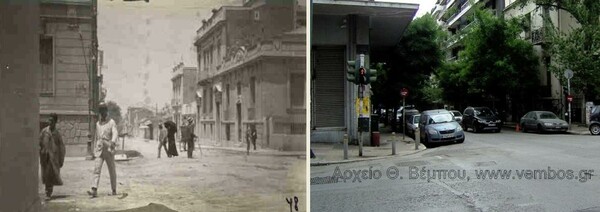 50 σημεία της Αθήνας πριν και μετά