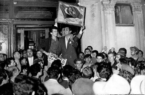 Σεπτεμβριανά του '55