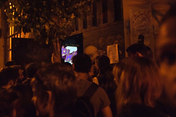 ΗΜΟΥΝ ΕΚΕΙ: Σάββατο βράδυ στο Queer Festival