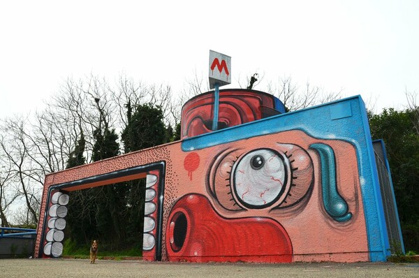 Mister Thoms: Η street art στα καλύτερα της