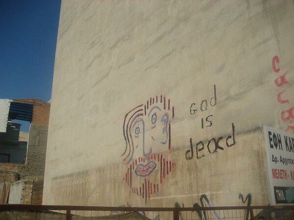 Οδός Σαλαμίνος: Ο παράδεισος της street art