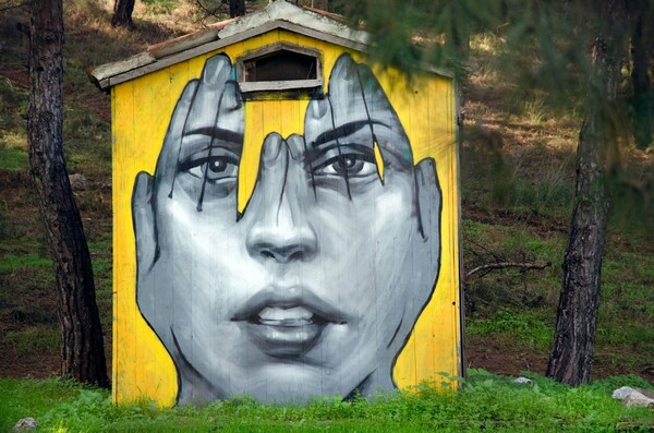 Το portfolio του Γιώργου Παπανδρέου με αθηναϊκή street art!