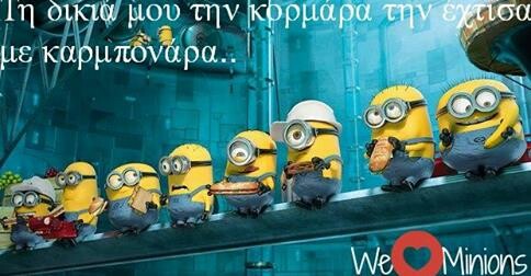 Οι Μεγάλες Αλήθειες της Παρακευής