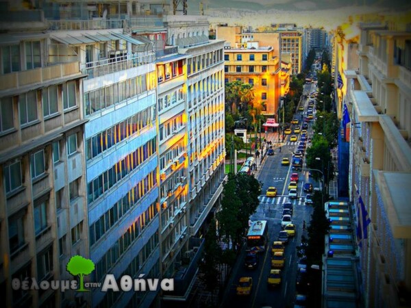 Θέλουμε πράσινο στην Αθήνα!