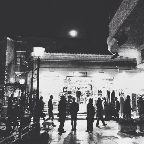 INSTA#LIFO: Δευτέρα 17 Μαρτίου 