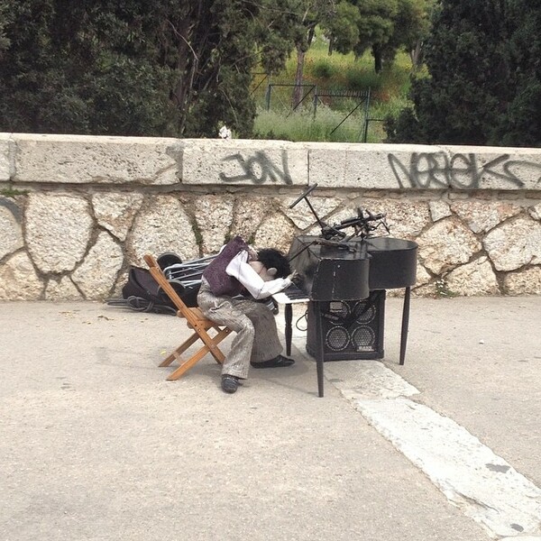 INSTA#LIFO: Μεγάλη Τετάρτη 16 Απριλίου