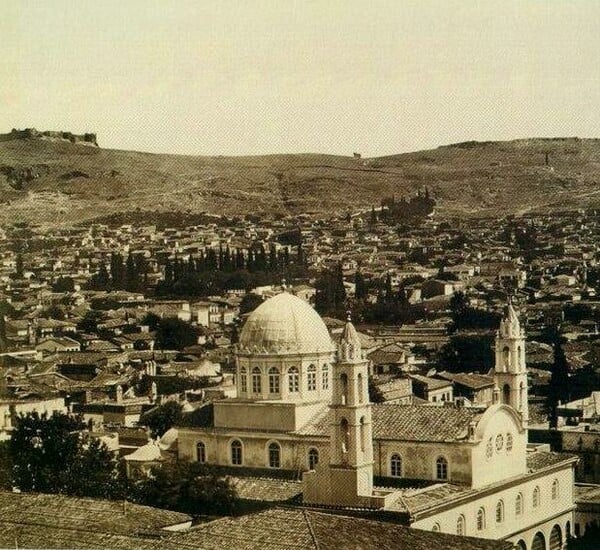 Η Σμύρνη κάποτε, μέσα από 77 σπάνιες εικόνες