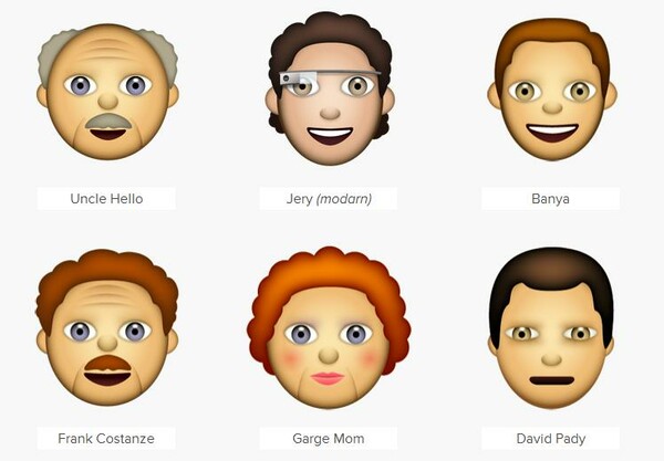 Κάτι που δεν ξέραμε ότι θέλαμε: Seinfeld Emoji!