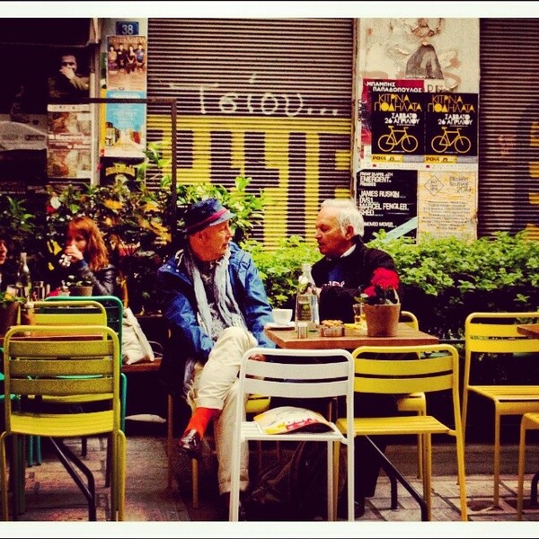 INSTA#LIFO: Παρασκευή 18 Απριλίου