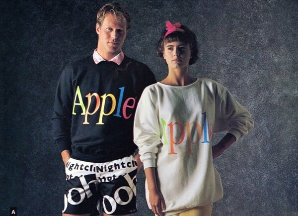 H απίστευτη σειρά ρούχων της Apple (1986)
