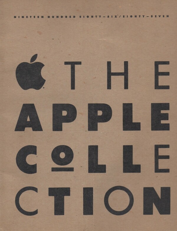 H απίστευτη σειρά ρούχων της Apple (1986)