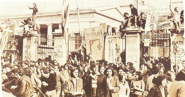 18 ποιήματα για την εξέγερση του Πολυτεχνείου