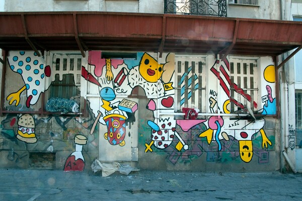 Το portfolio του Γιώργου Παπανδρέου με αθηναϊκή street art!