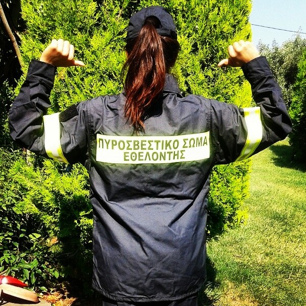 INSTA#LIFO: Σάββατο 14 Ιουνίου